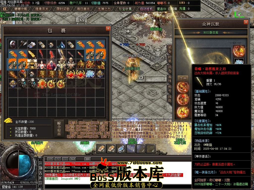 Images67压缩后.JPG