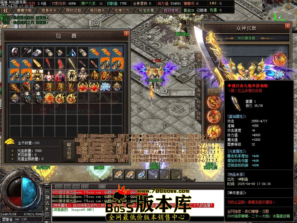 Images70压缩后.JPG
