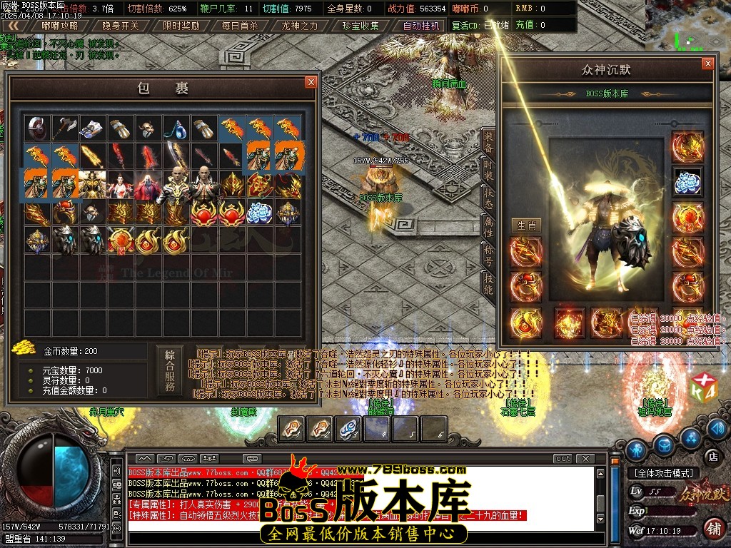 Images66压缩后.JPG