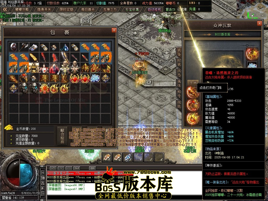 Images68压缩后.JPG