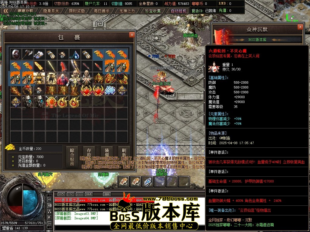 Images65压缩后.JPG