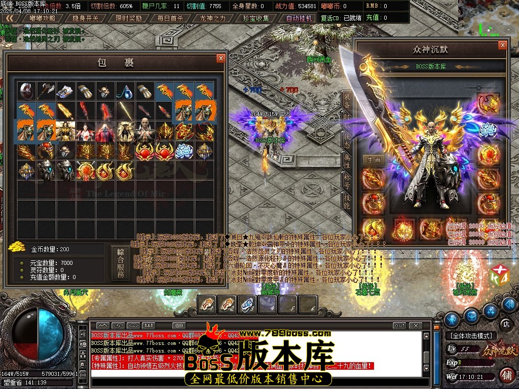 Images69压缩后.JPG