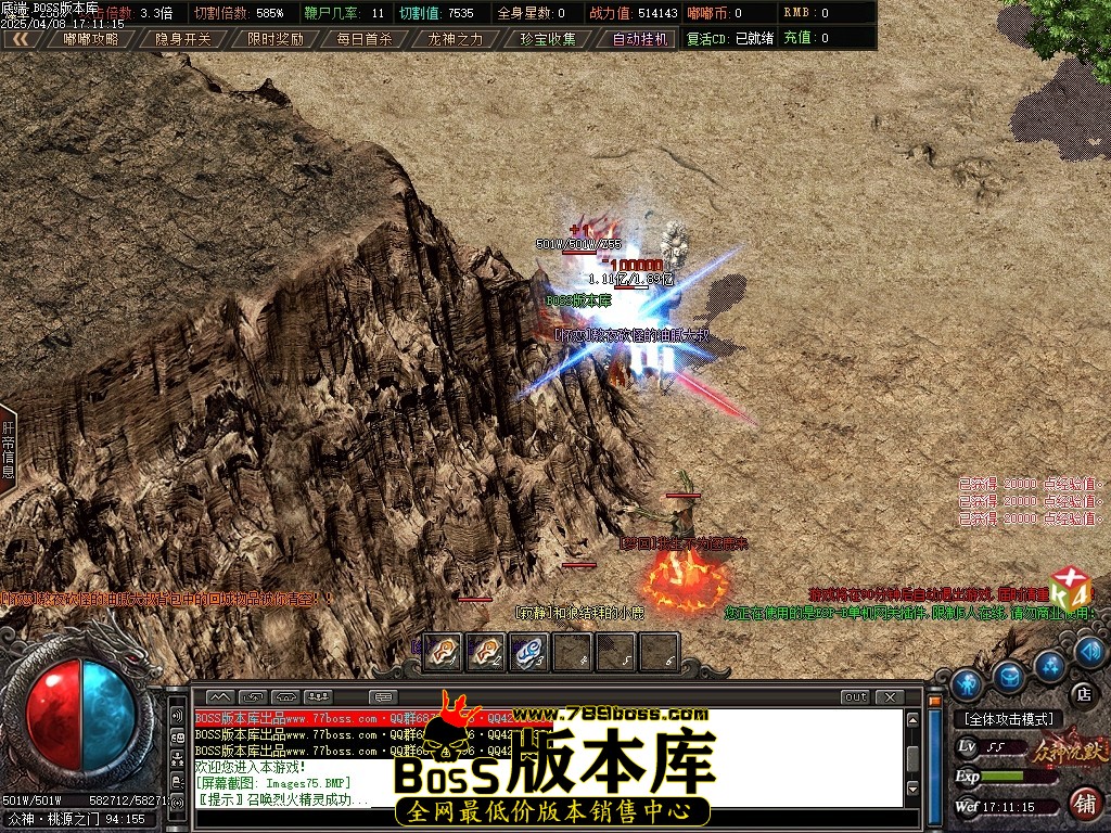 Images76压缩后.JPG