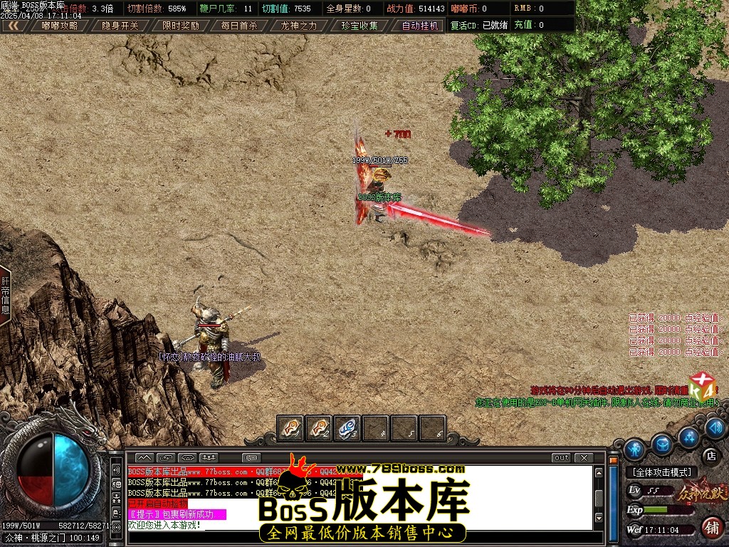 Images75压缩后.JPG