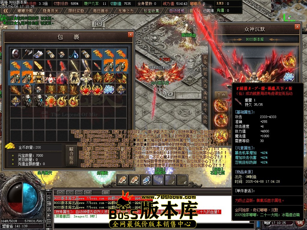 Images73压缩后.JPG