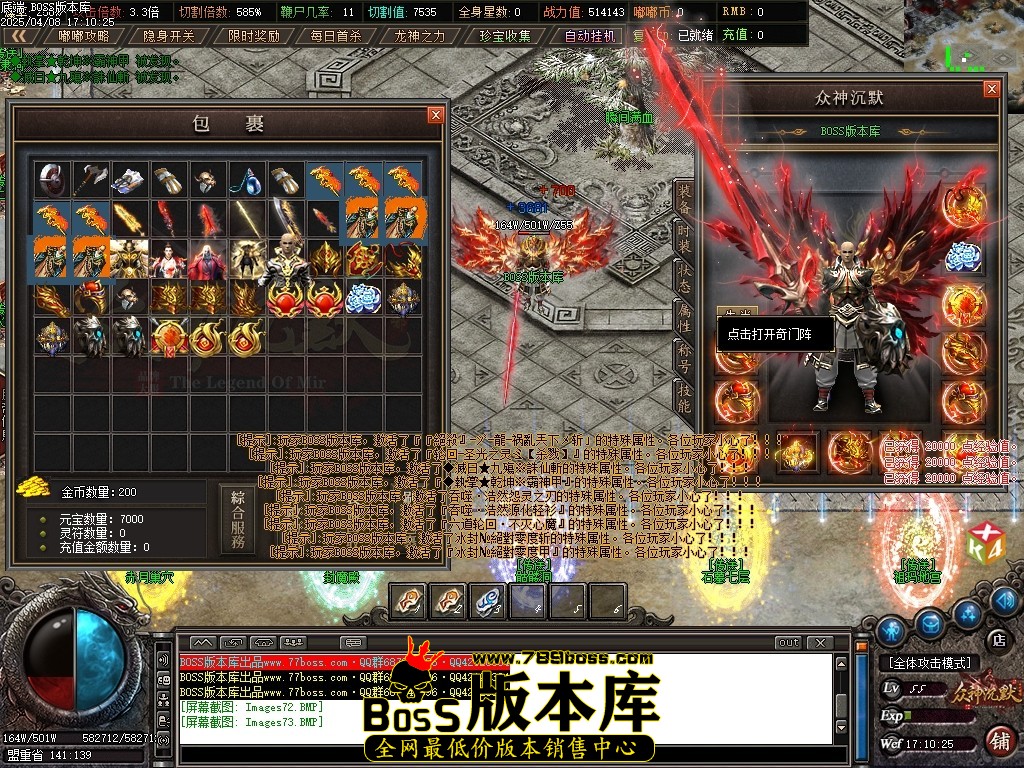 Images74压缩后.JPG