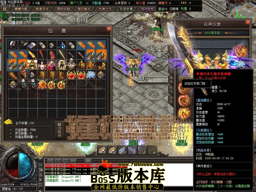 Images71压缩后.JPG