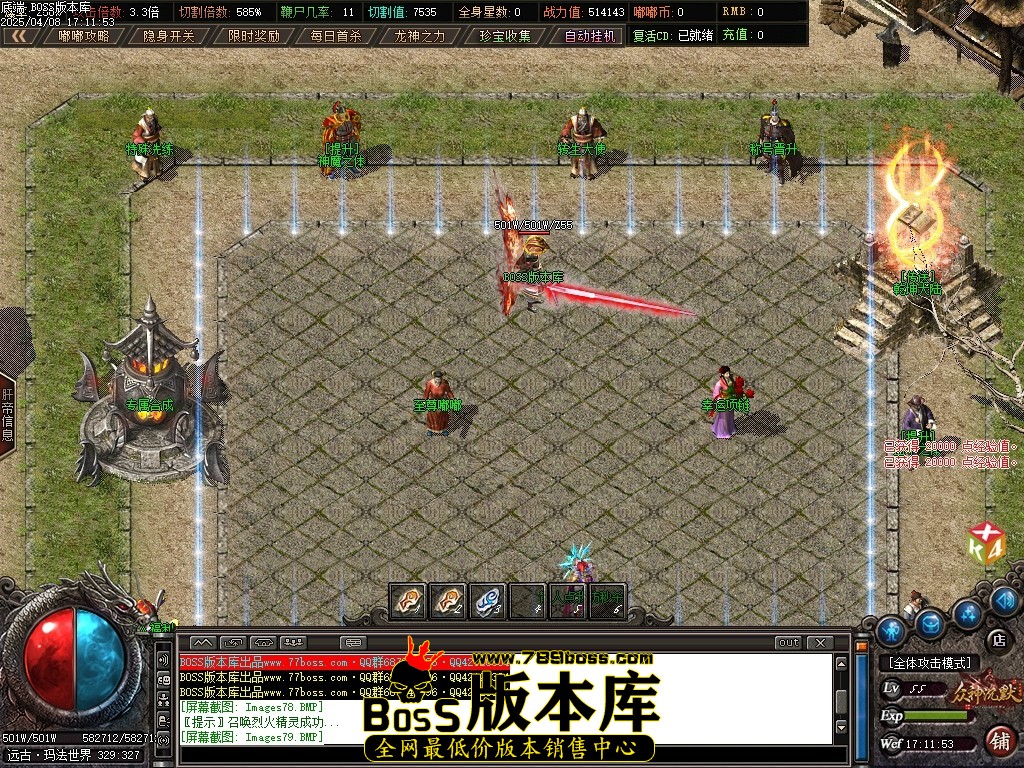 Images80压缩后.JPG