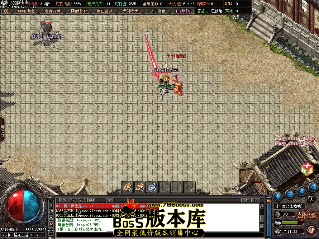 Images79压缩后.JPG