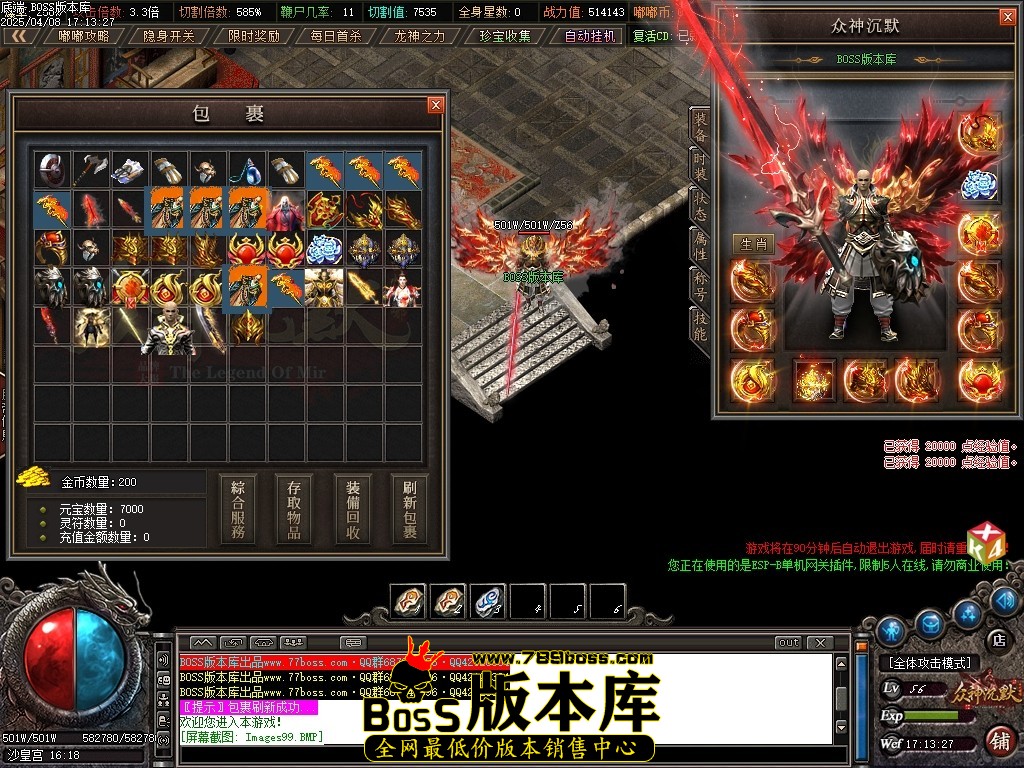 Images100压缩后.JPG
