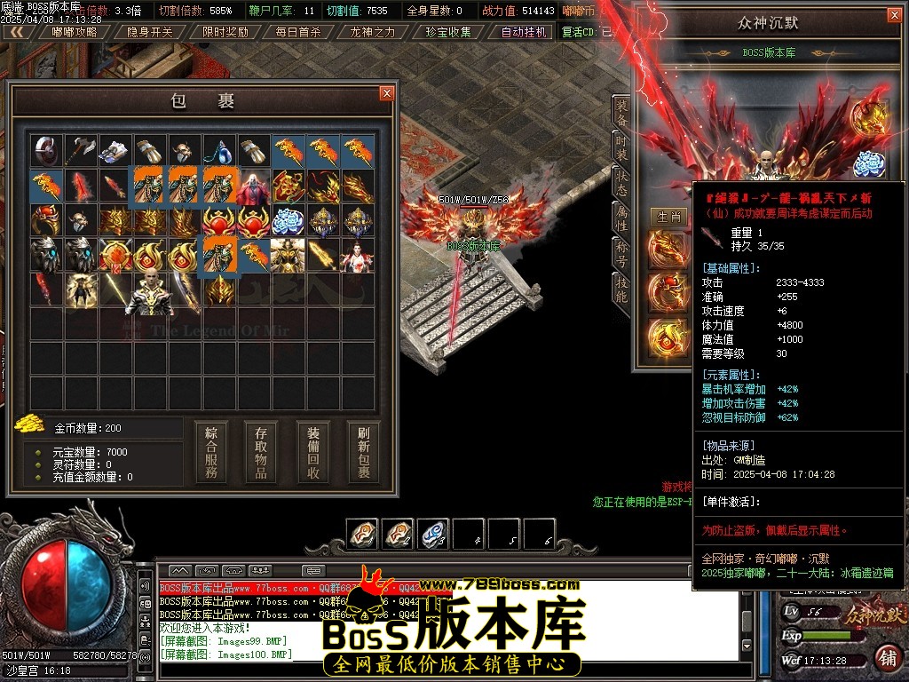 Images101压缩后.JPG