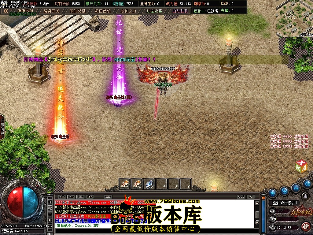 Images105压缩后.JPG