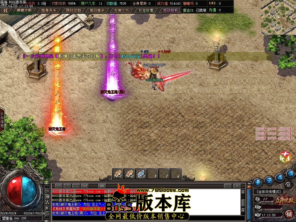 Images104压缩后.JPG