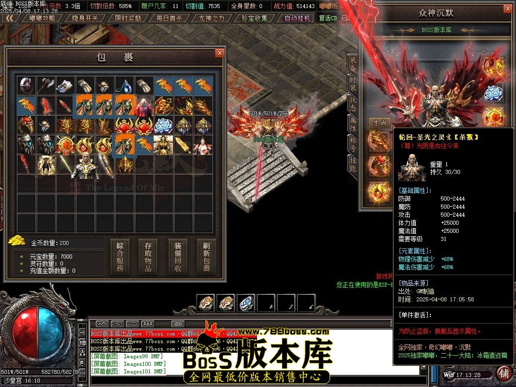 Images102压缩后.JPG