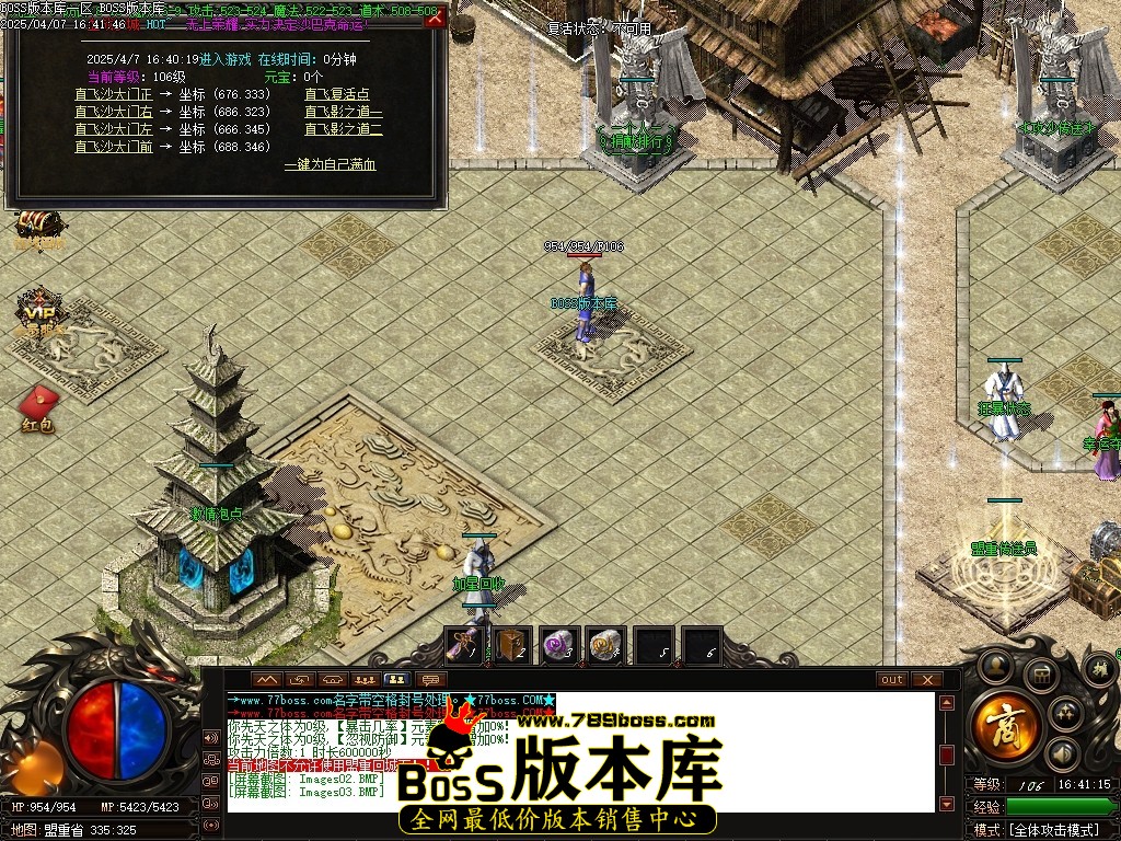 Images04压缩后.JPG