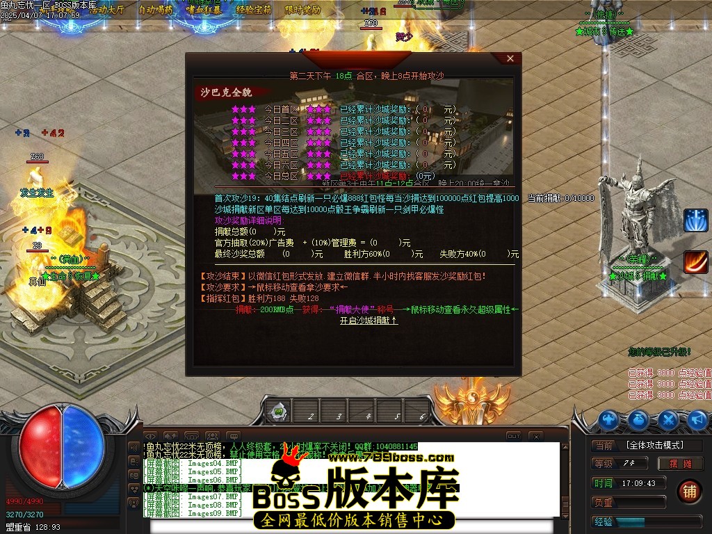 Images10压缩后.JPG