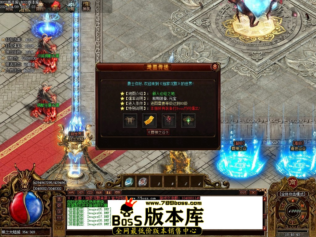Images10压缩后.JPG