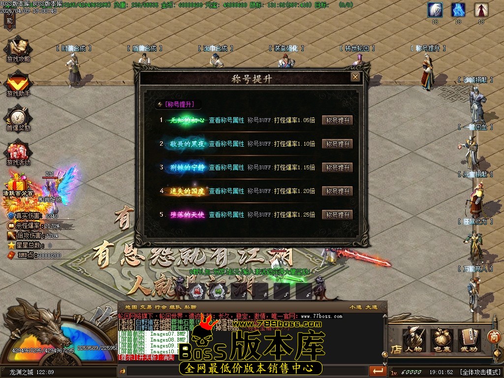Images11压缩后.JPG