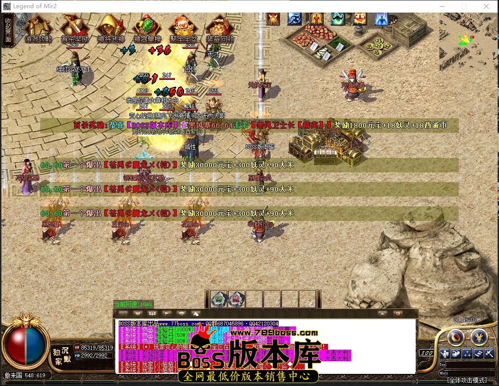 0 (3)压缩后.JPG