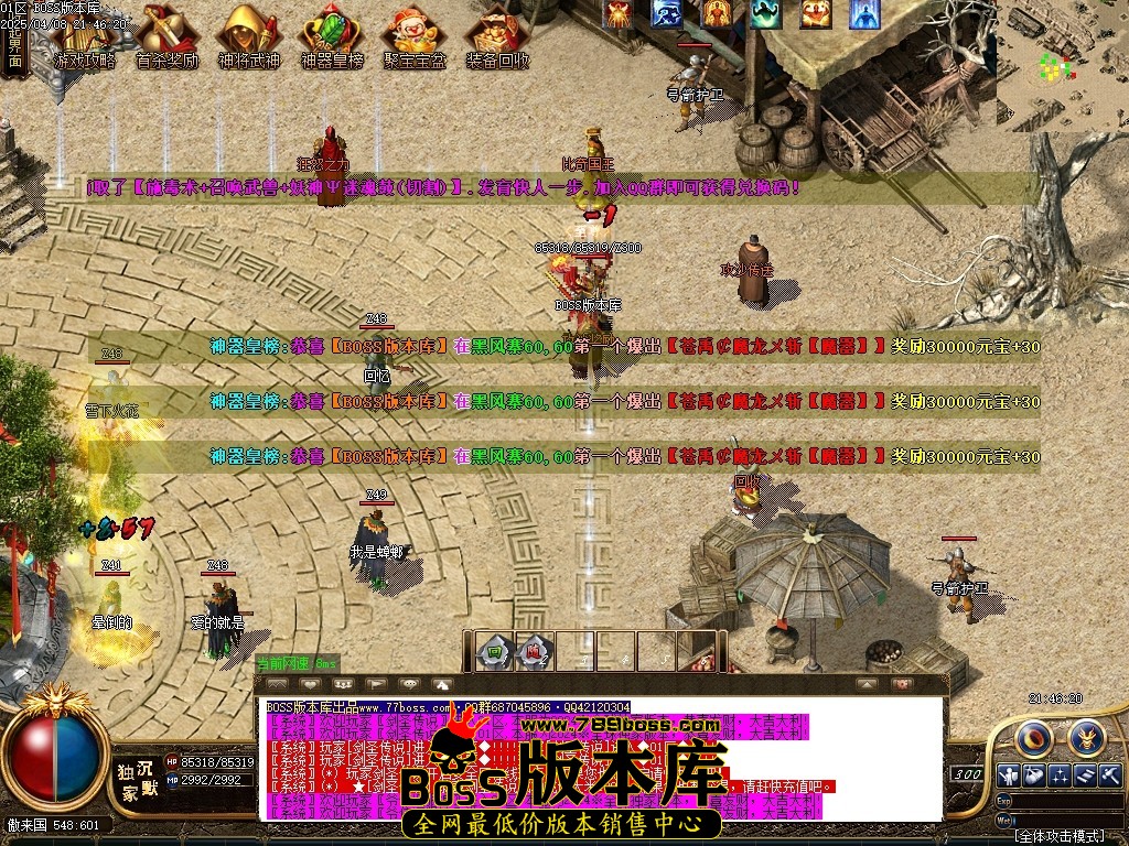 1 (1)压缩后.JPG