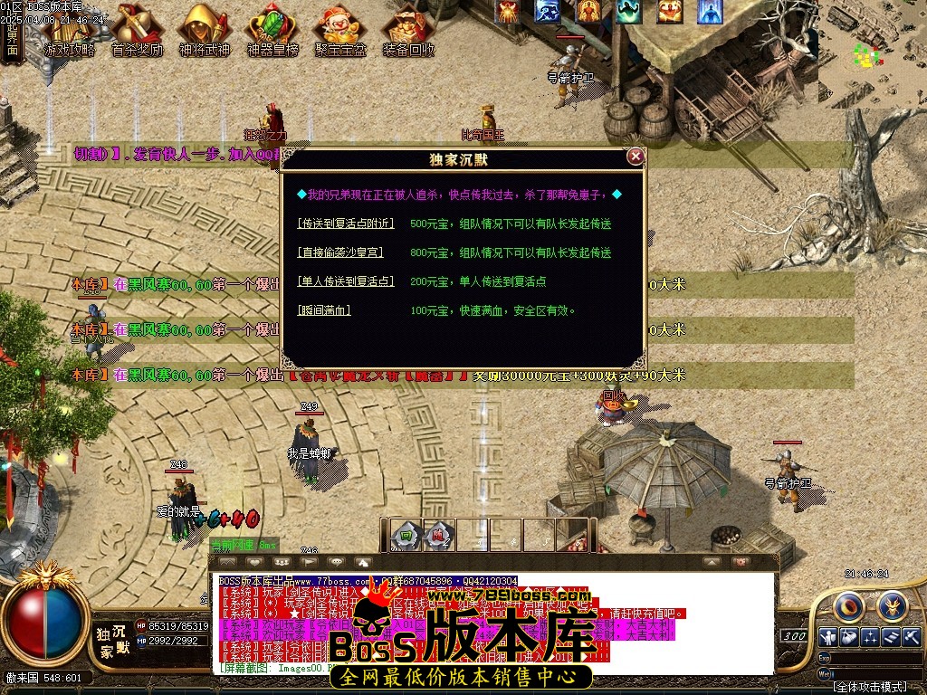 1 (4)压缩后.JPG
