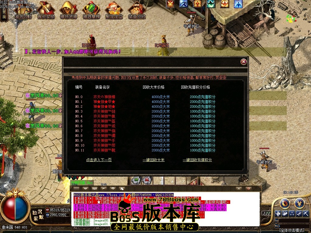 1 (5)压缩后.JPG