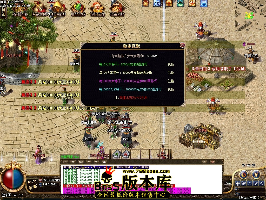 1 (6)压缩后.JPG