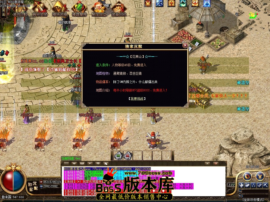 1 (11)压缩后.JPG