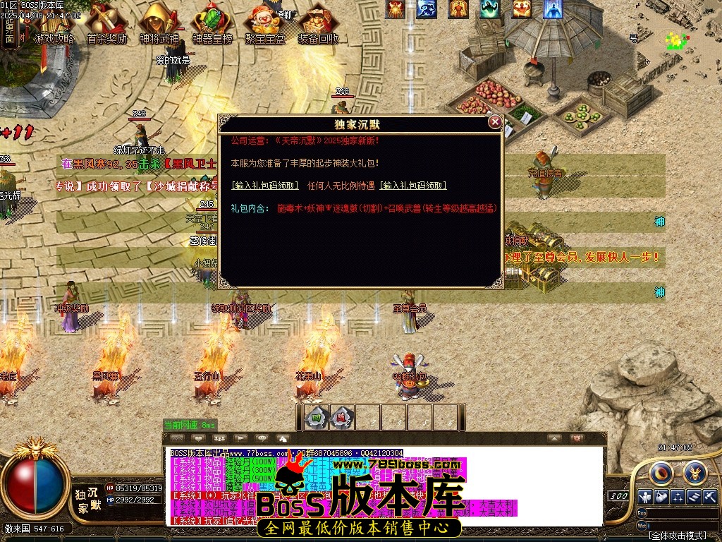 1 (10)压缩后.JPG