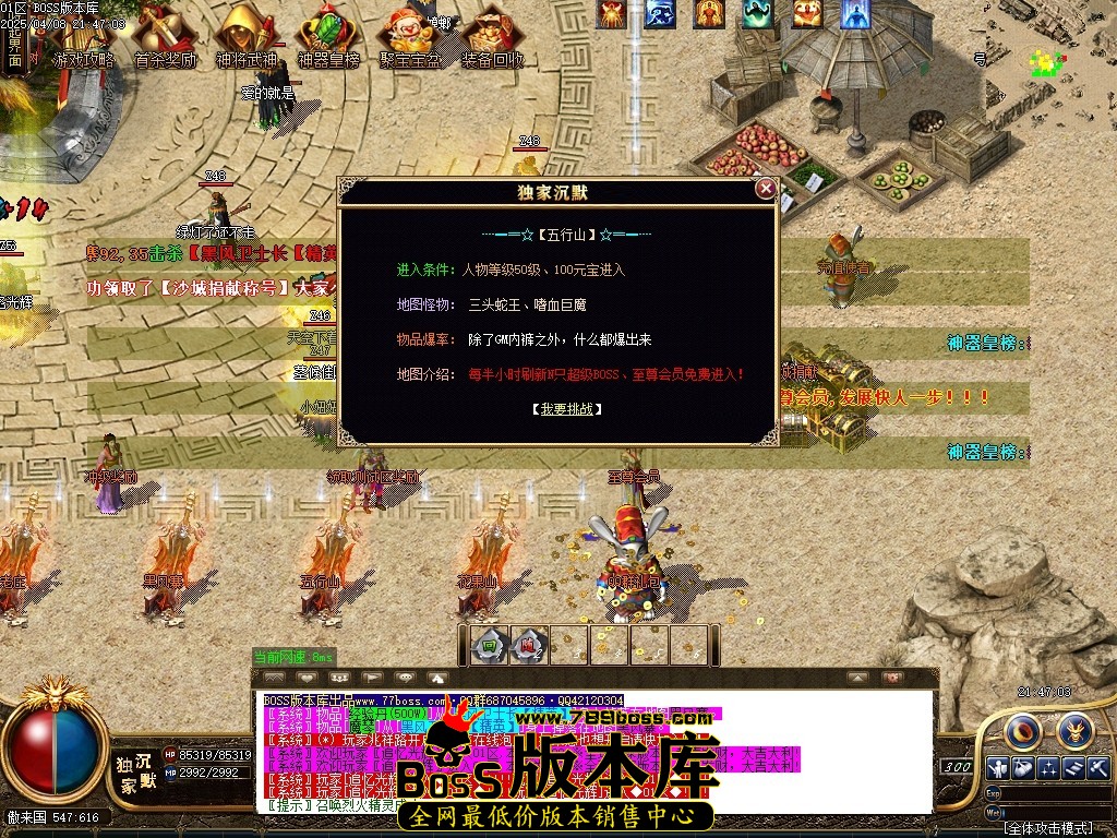 1 (12)压缩后.JPG