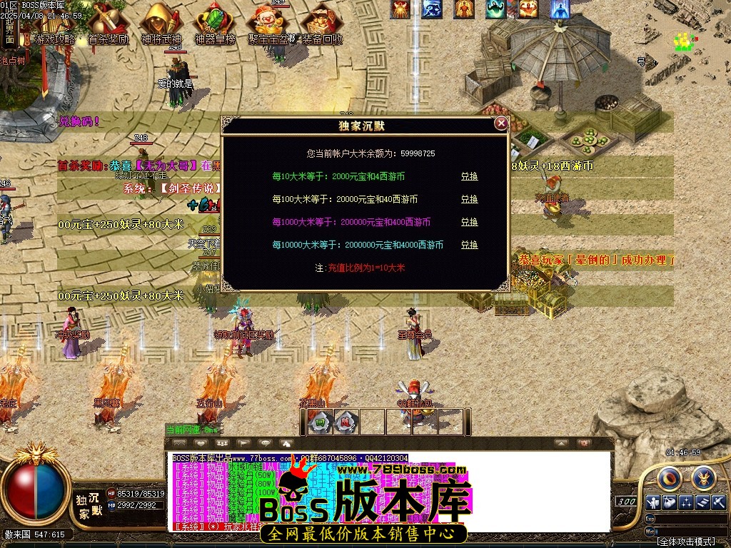 1 (8)压缩后.JPG