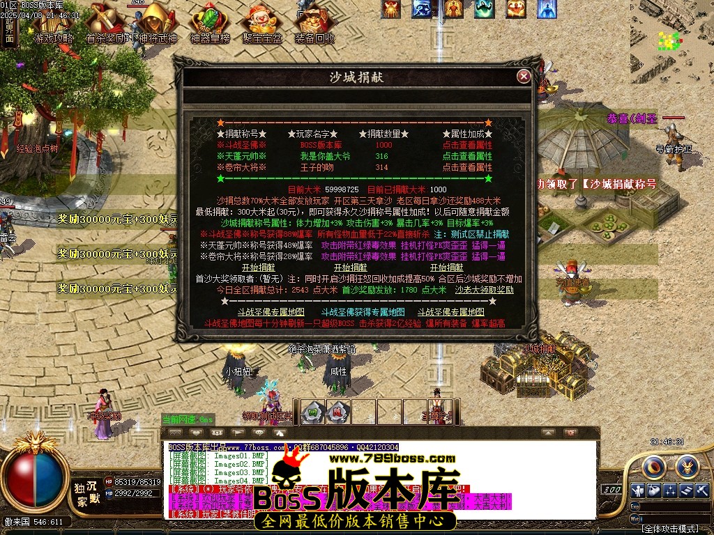 1 (7)压缩后.JPG
