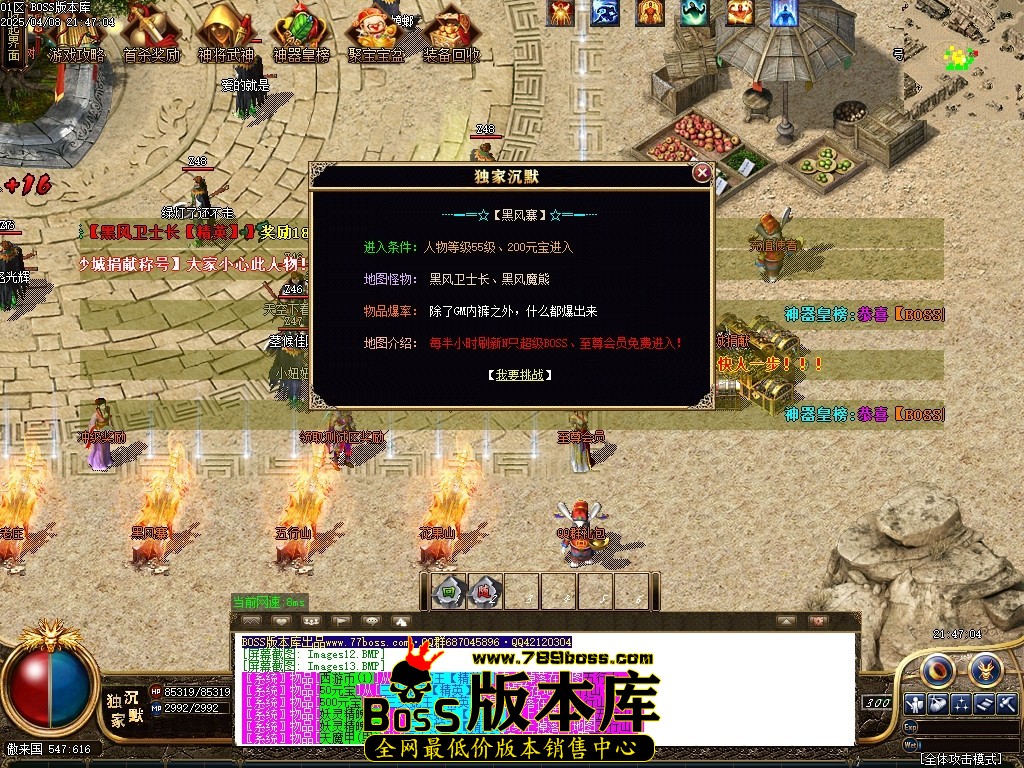 1 (15)压缩后.JPG