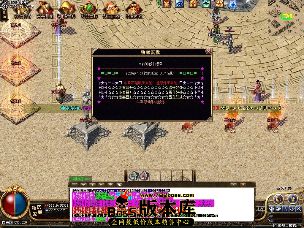 1 (16)压缩后.JPG