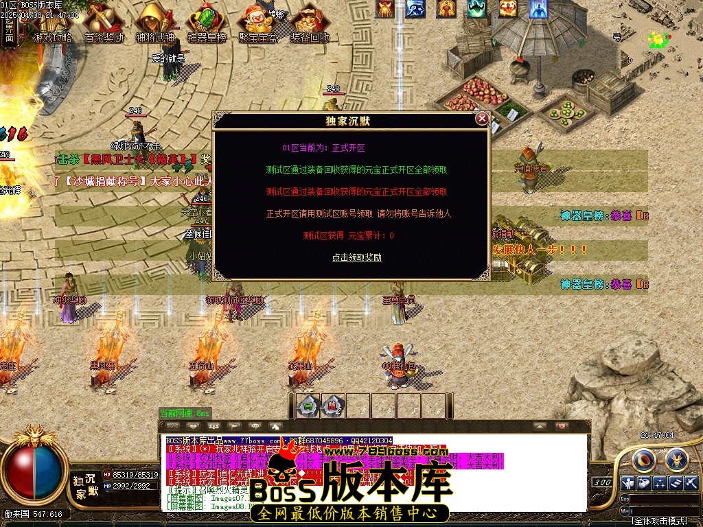 1 (14)压缩后.JPG
