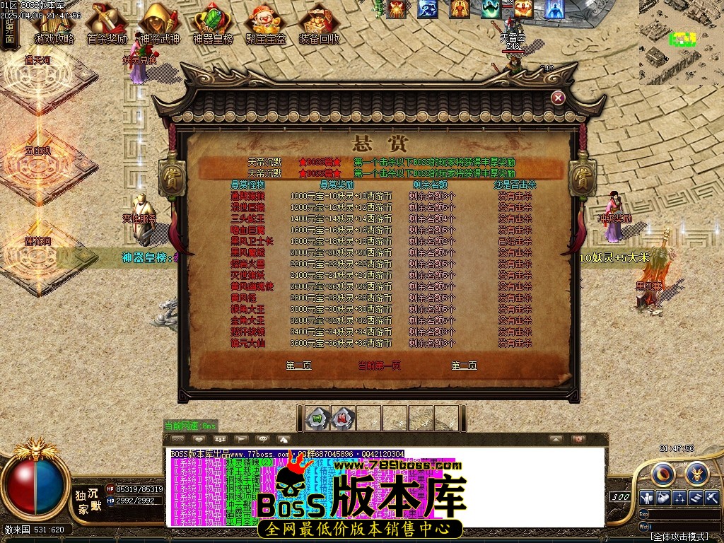 1 (17)压缩后.JPG