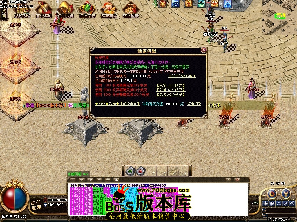1 (22)压缩后.JPG