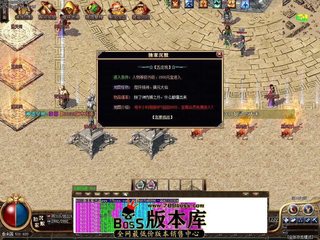 1 (20)压缩后.JPG