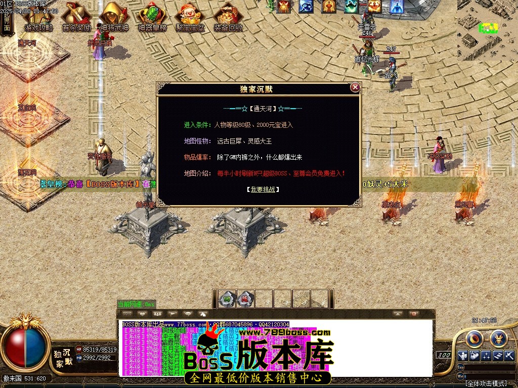 1 (21)压缩后.JPG