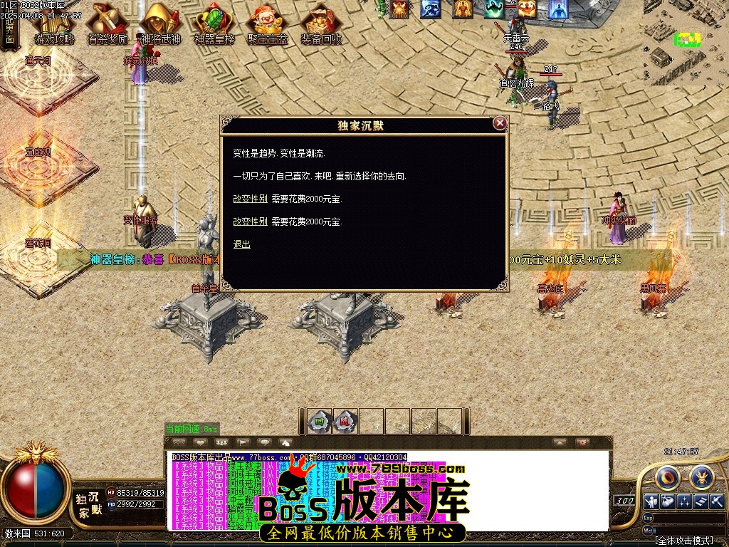 1 (18)压缩后.JPG