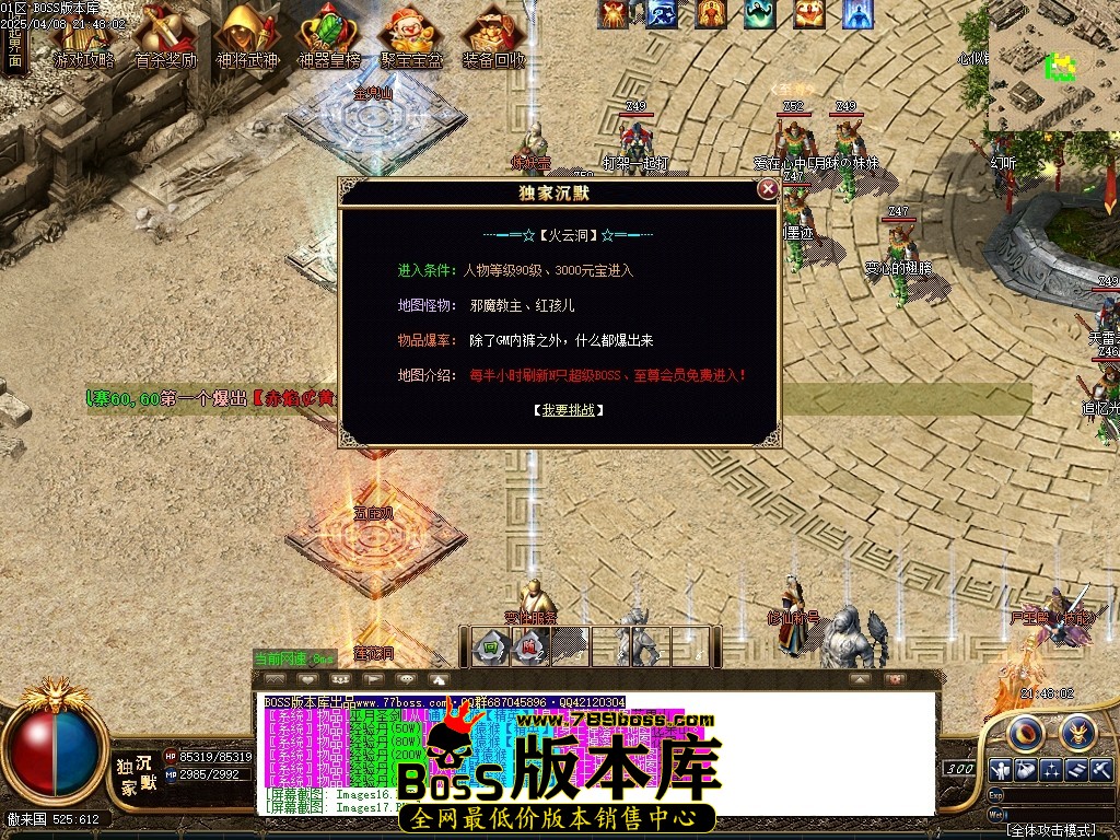 1 (23)压缩后.JPG