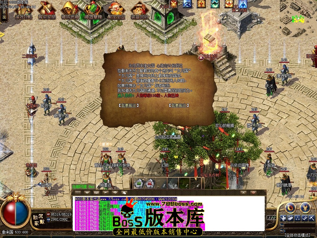 1 (31)压缩后.JPG