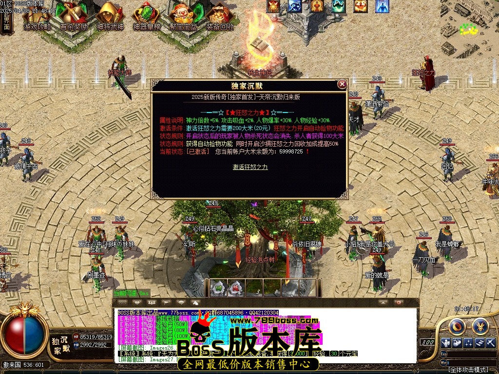 1 (32)压缩后.JPG