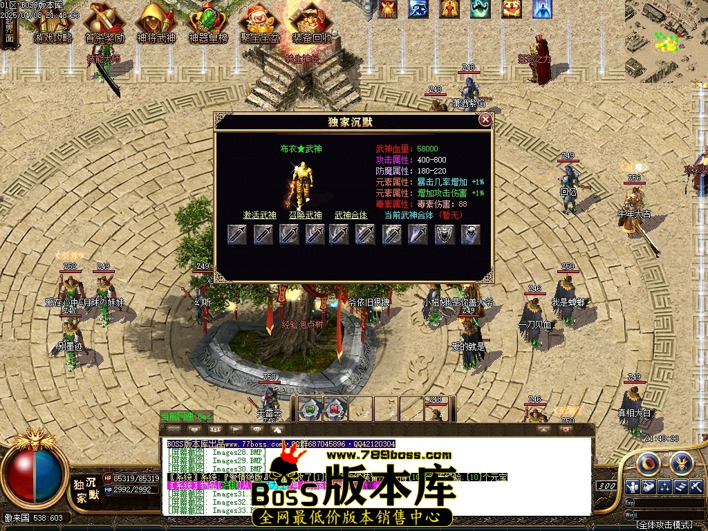 1 (35)压缩后.JPG
