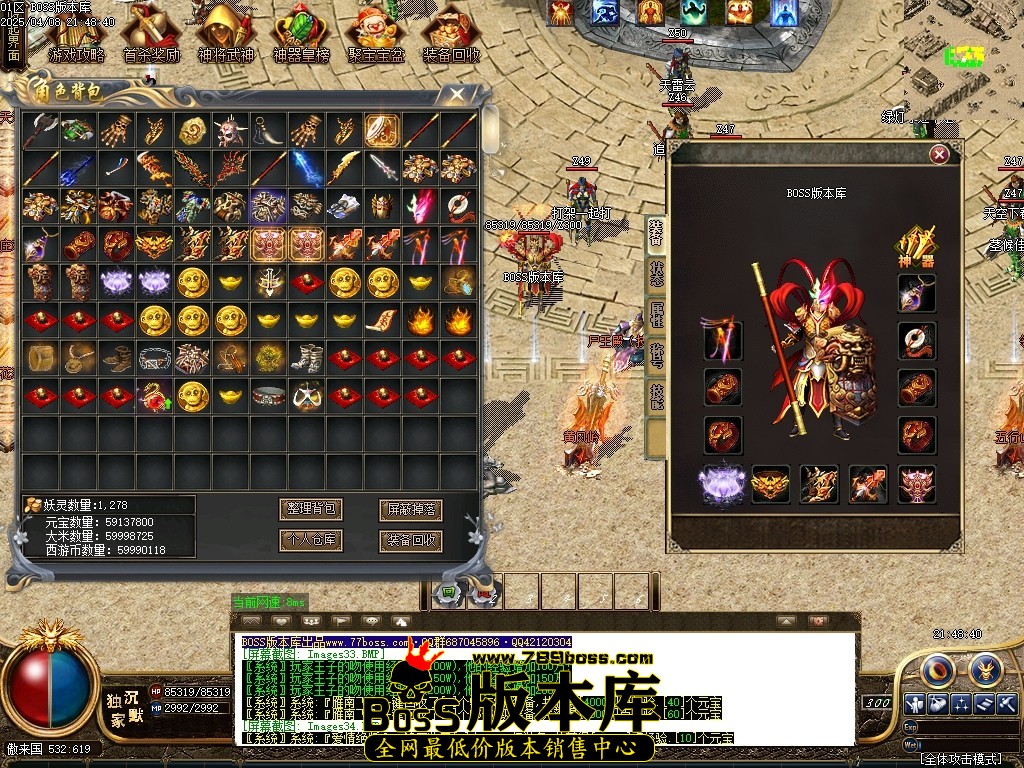 1 (36)压缩后.JPG