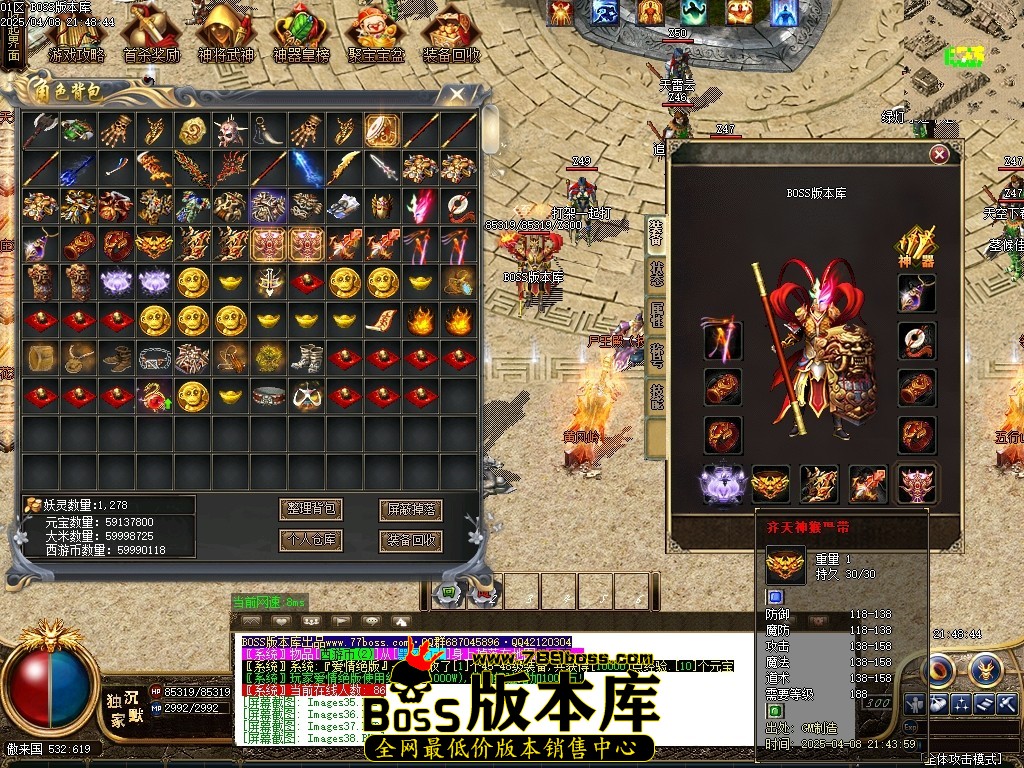 1 (45)压缩后.JPG