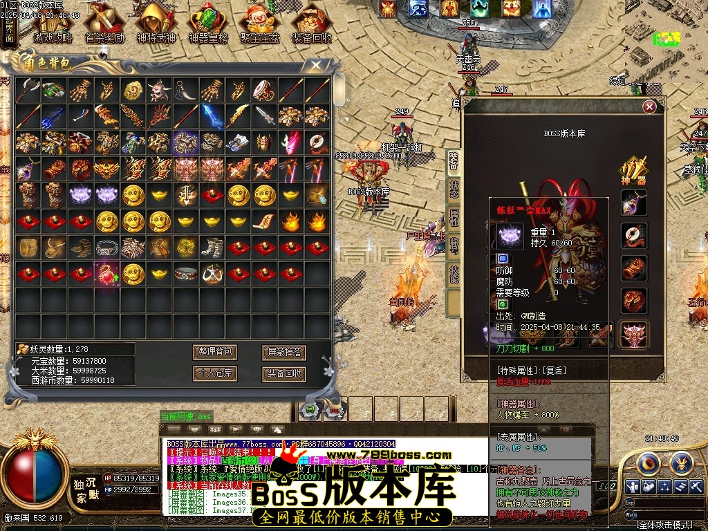 1 (44)压缩后.JPG