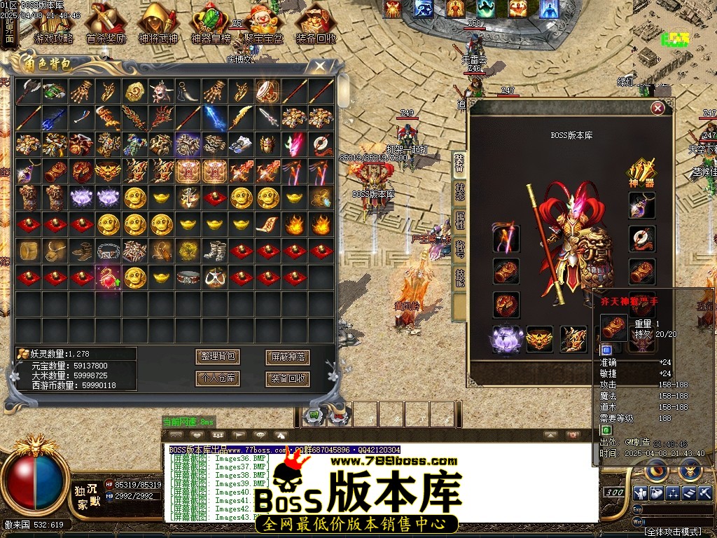 1 (50)压缩后.JPG