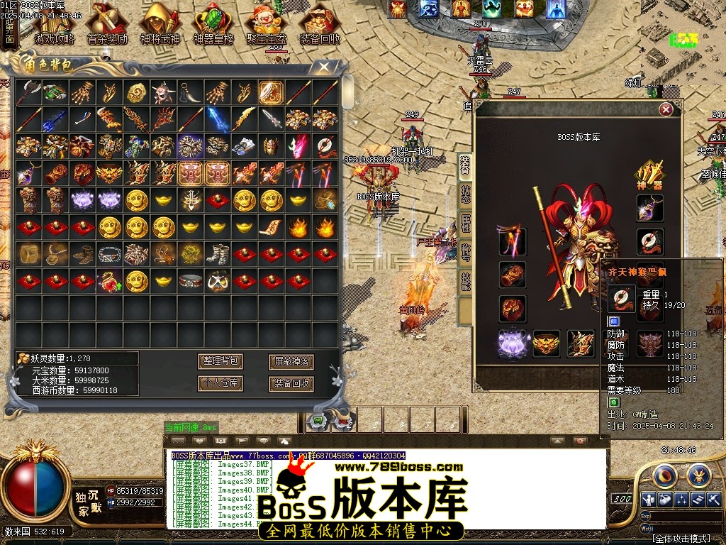 1 (51)压缩后.JPG