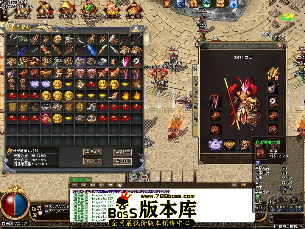 1 (49)压缩后.JPG